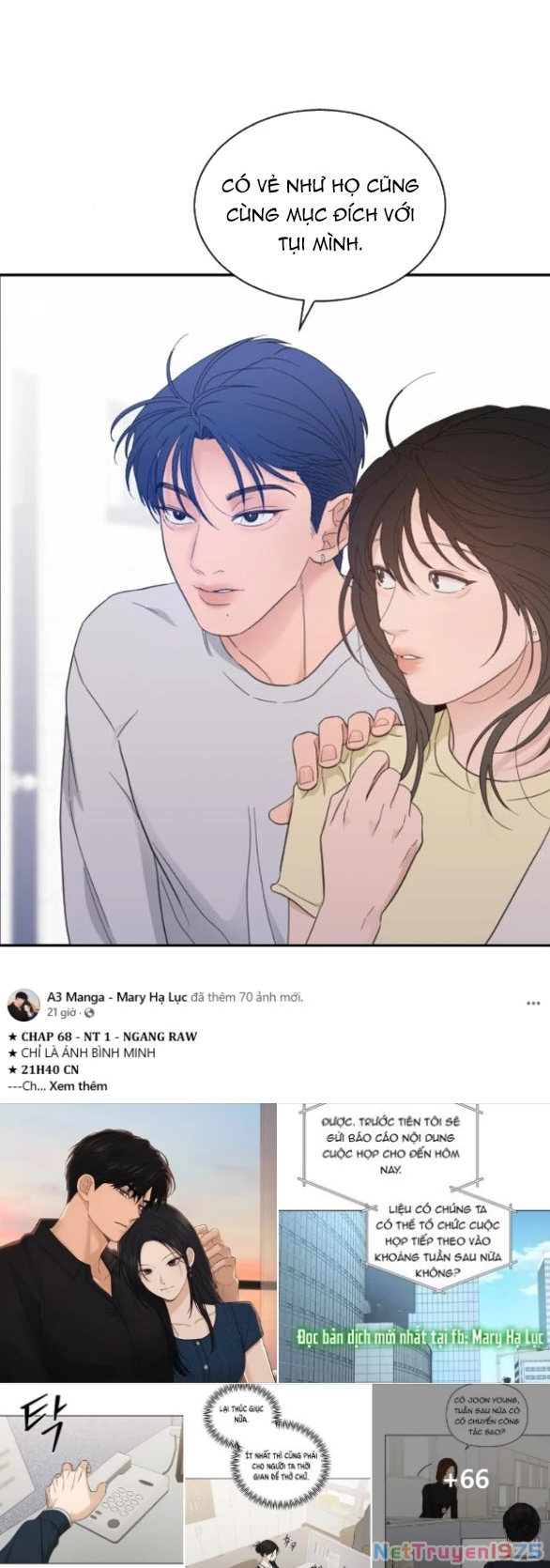 Vận May Bất Ngờ Chapter 59.1 - 3