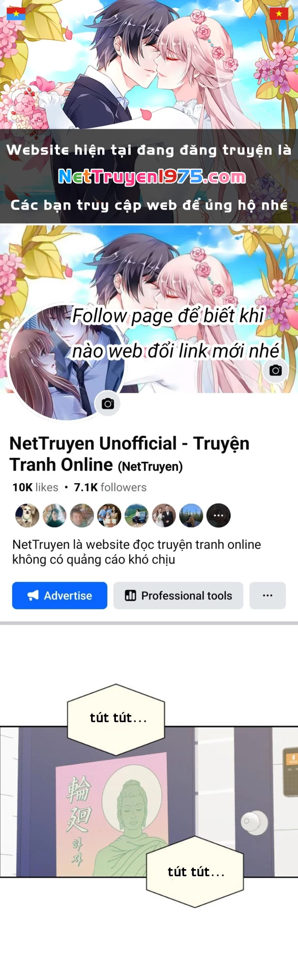 Vận May Bất Ngờ Chapter 59.2 - 1