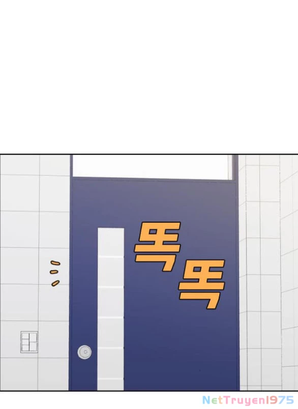 Vận May Bất Ngờ Chapter 59.2 - 17