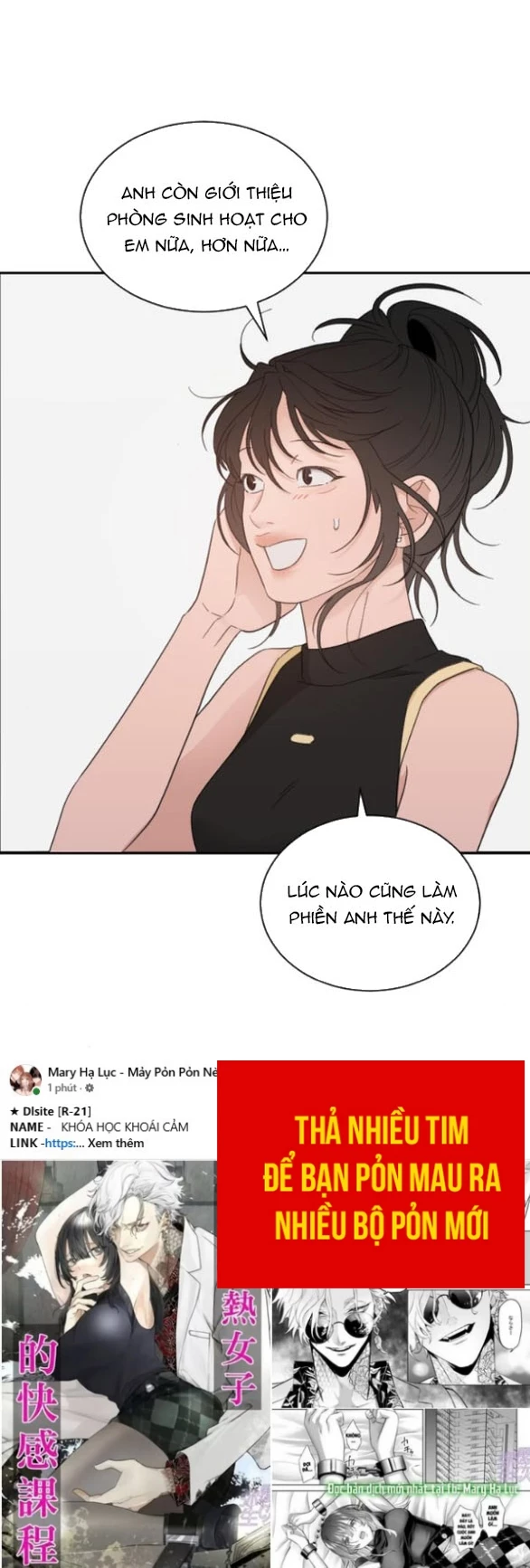 Vận May Bất Ngờ Chapter 59.2 - 23