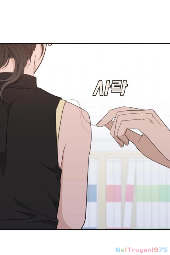 Vận May Bất Ngờ Chapter 59.2 - 33