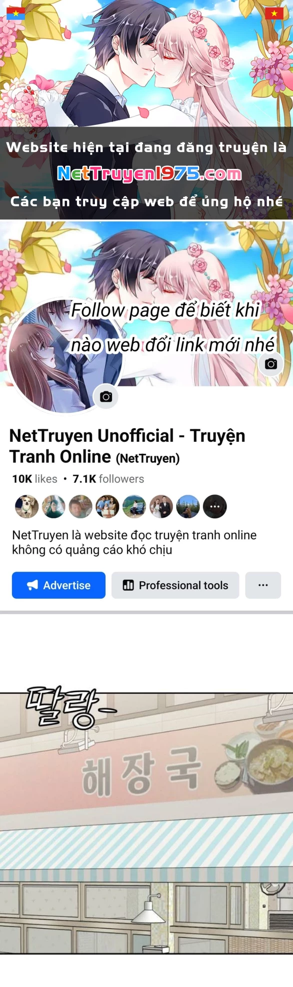 Vì Tôi Đã Giết Người Chapter 18.2 - 1