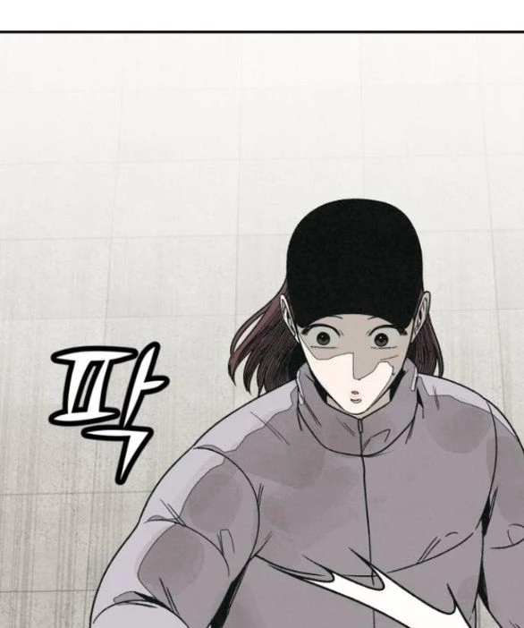 Vì Tôi Đã Giết Người Chapter 18.2 - 19
