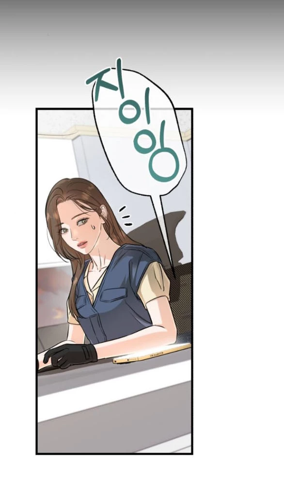 Nóng Lòng Muốn Giày Vò Em Chapter 89.2 - 24