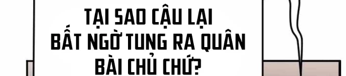 Nhà Đầu Tư Nhìn Thấy Tương Lai Chapter 48 - 14