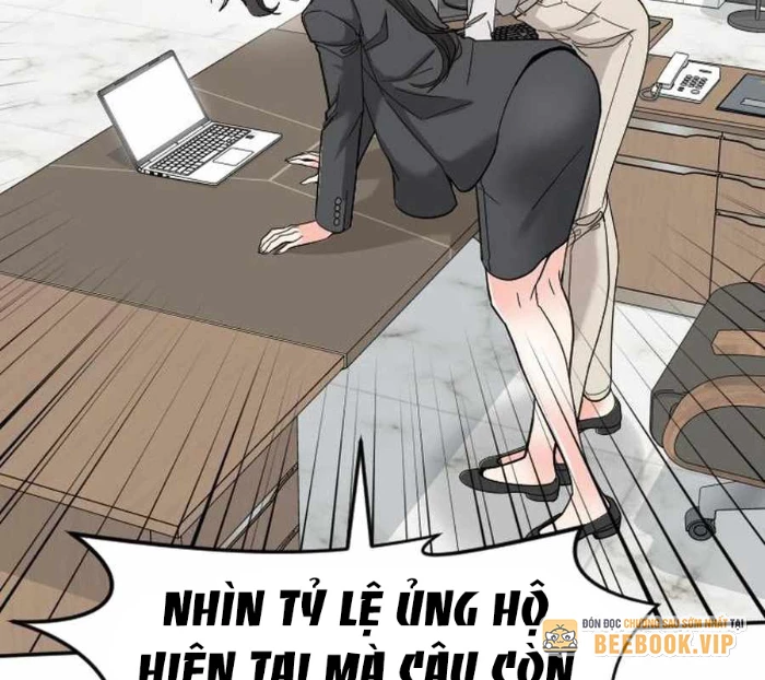 Nhà Đầu Tư Nhìn Thấy Tương Lai Chapter 48 - 39