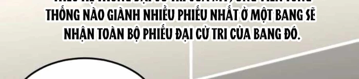 Nhà Đầu Tư Nhìn Thấy Tương Lai Chapter 48 - 49