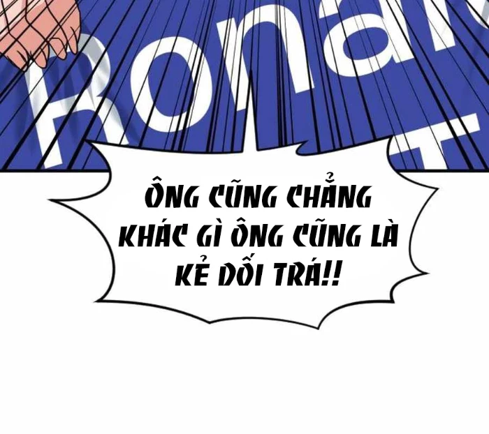 Nhà Đầu Tư Nhìn Thấy Tương Lai Chapter 48 - 82