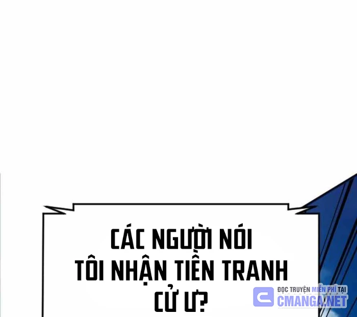 Nhà Đầu Tư Nhìn Thấy Tương Lai Chapter 48 - 96