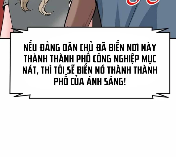 Nhà Đầu Tư Nhìn Thấy Tương Lai Chapter 48 - 110