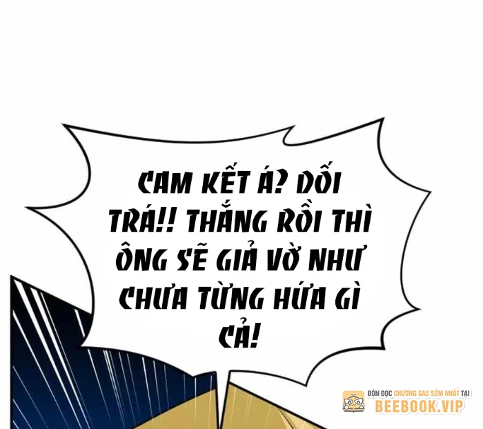 Nhà Đầu Tư Nhìn Thấy Tương Lai Chapter 48 - 111