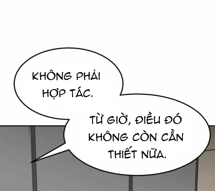 Nhà Đầu Tư Nhìn Thấy Tương Lai Chapter 48 - 206