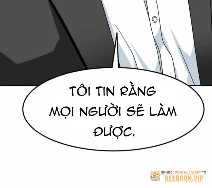 Nhà Đầu Tư Nhìn Thấy Tương Lai Chapter 48 - 228