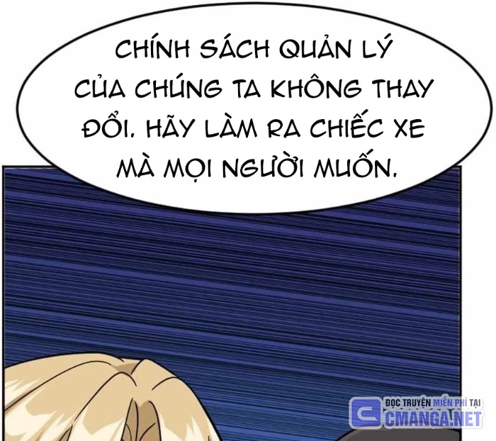 Nhà Đầu Tư Nhìn Thấy Tương Lai Chapter 48 - 246