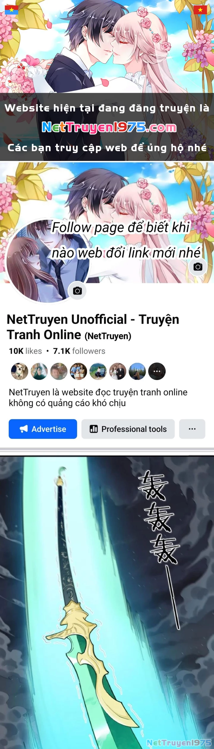 Thế Nhân Thực Sự Tin Tôi Là Đại Boss Chapter 116 - 1