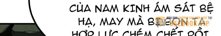 Không Cẩn Thận, Lưu Danh Muôn Thủa Chapter 136 - 20