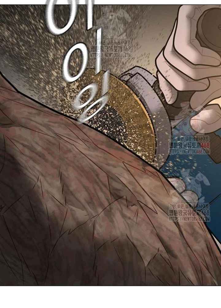 Nhiệm Vụ Đời Thật Chapter 163 - 7