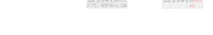 Nhiệm Vụ Đời Thật Chapter 163 - 34