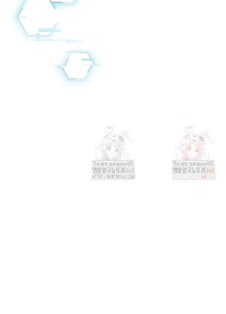 Nhiệm Vụ Đời Thật Chapter 163 - 63