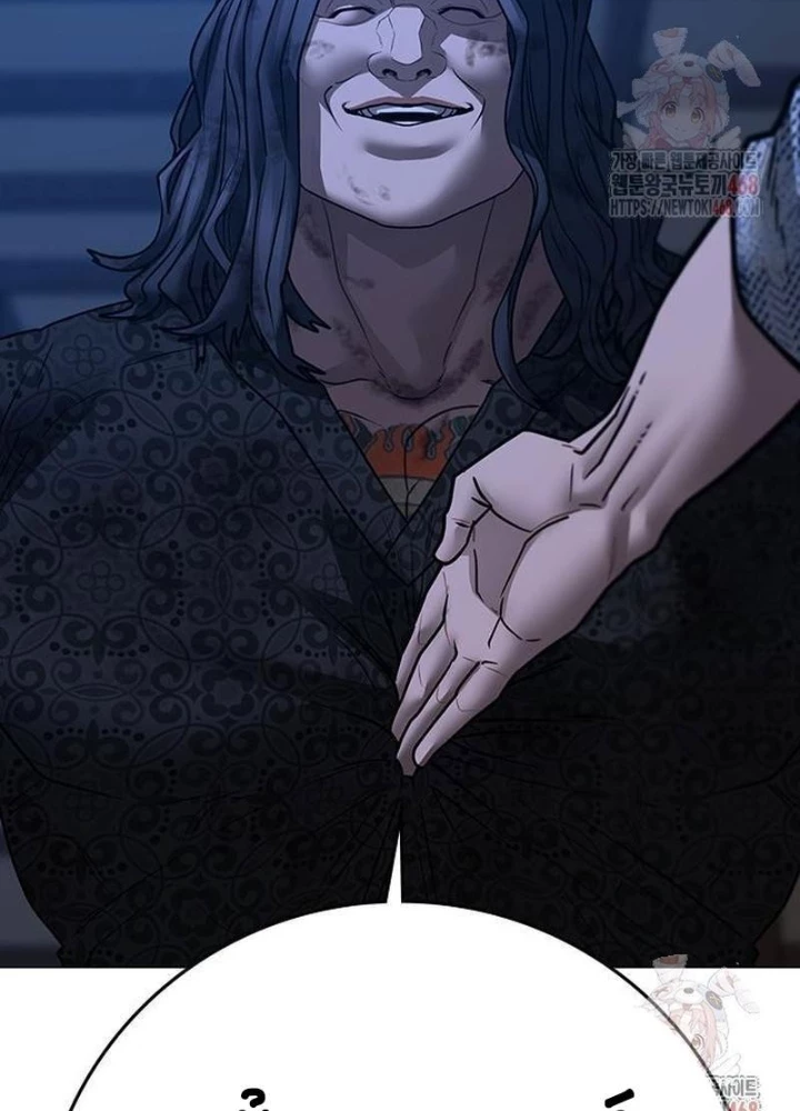 Nhiệm Vụ Đời Thật Chapter 163 - 119