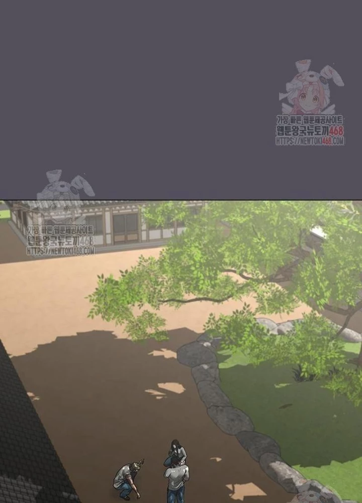 Nhiệm Vụ Đời Thật Chapter 163 - 145