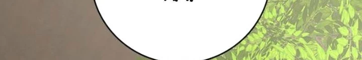 Nhiệm Vụ Đời Thật Chapter 163 - 204