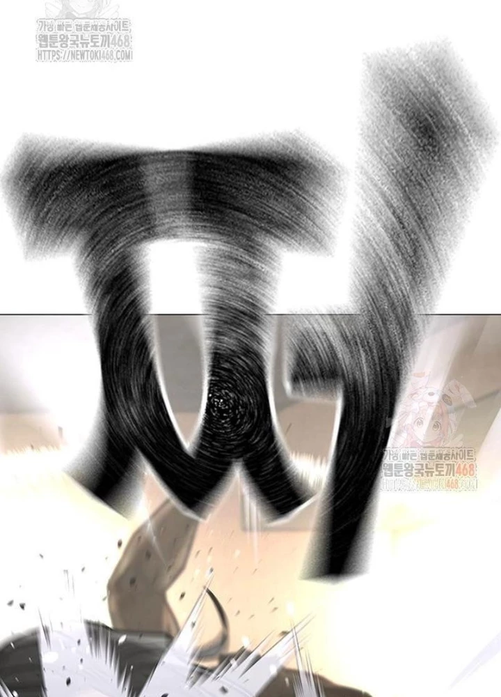 Nhiệm Vụ Đời Thật Chapter 163 - 401