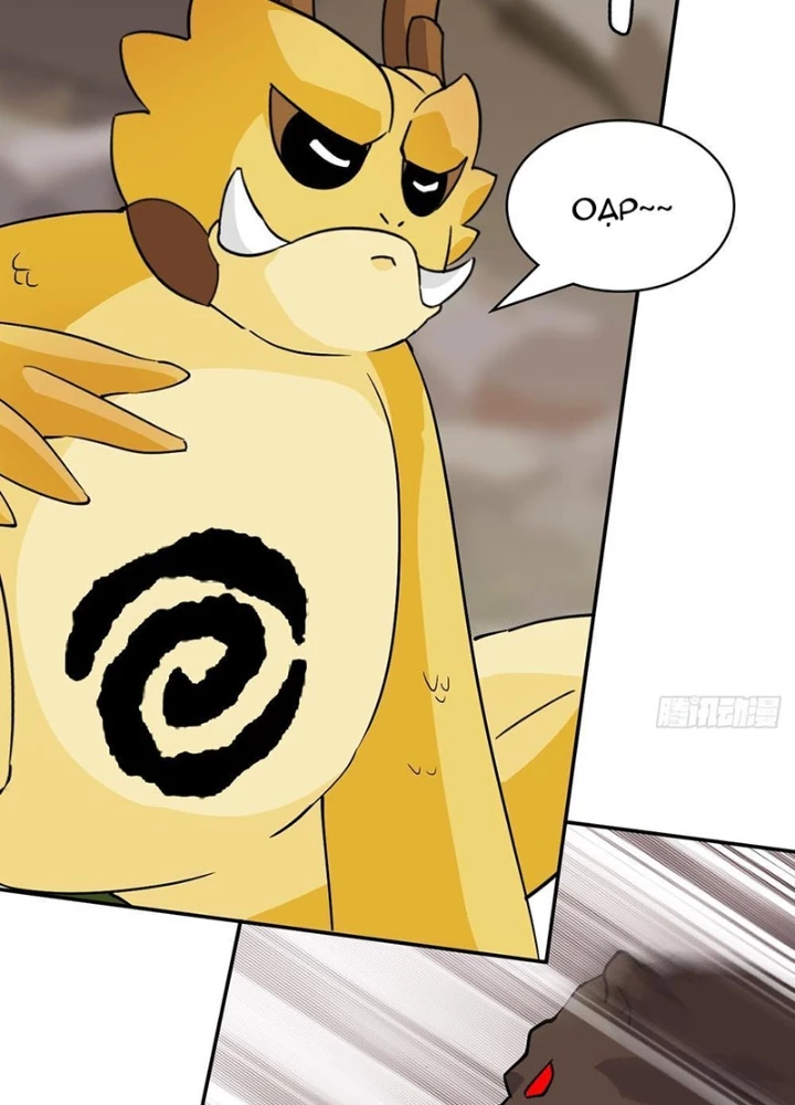 Nhân Giả Vô Địch Chi Long Chiến Tại Dã Chapter 11 - 21