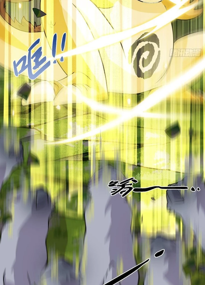 Nhân Giả Vô Địch Chi Long Chiến Tại Dã Chapter 11 - 31