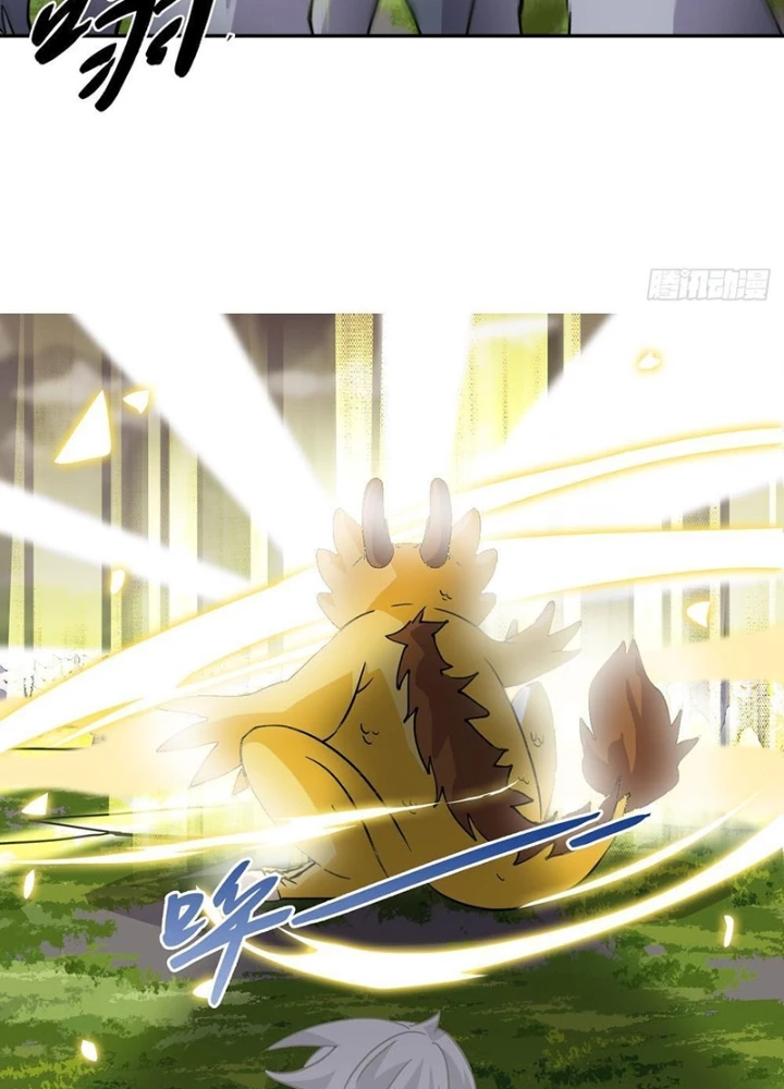 Nhân Giả Vô Địch Chi Long Chiến Tại Dã Chapter 11 - 33