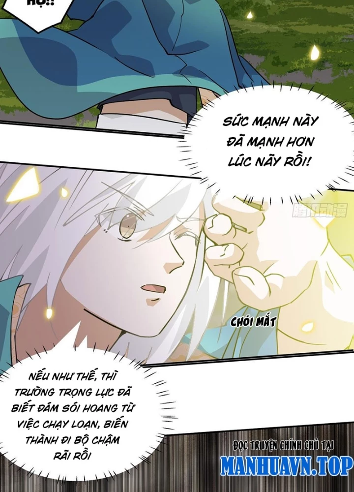 Nhân Giả Vô Địch Chi Long Chiến Tại Dã Chapter 11 - 35