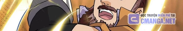 Nhân Giả Vô Địch Chi Long Chiến Tại Dã Chapter 11 - 46