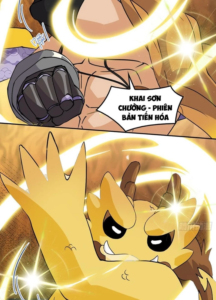 Nhân Giả Vô Địch Chi Long Chiến Tại Dã Chapter 11 - 47