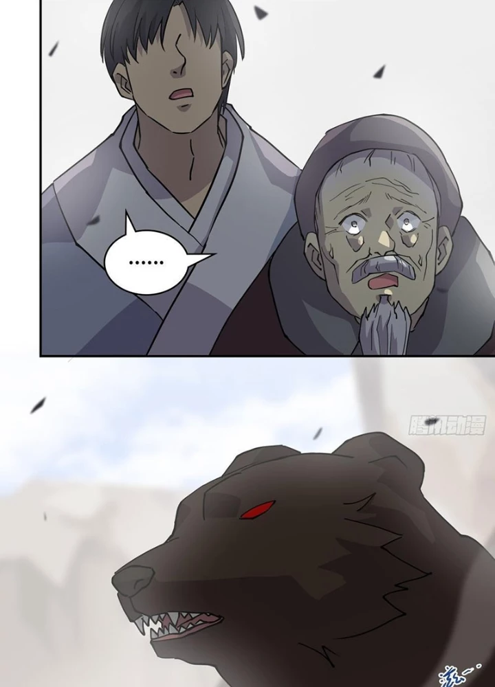 Nhân Giả Vô Địch Chi Long Chiến Tại Dã Chapter 11 - 57