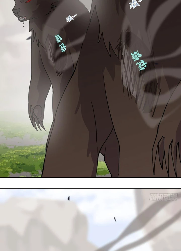 Nhân Giả Vô Địch Chi Long Chiến Tại Dã Chapter 11 - 59