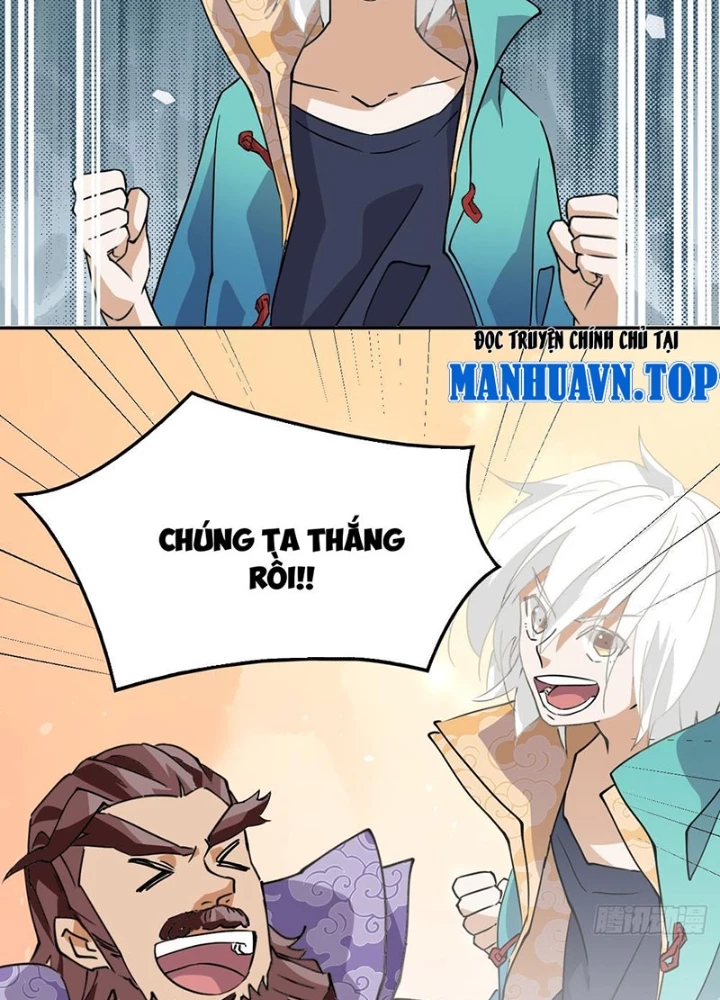 Nhân Giả Vô Địch Chi Long Chiến Tại Dã Chapter 11 - 67