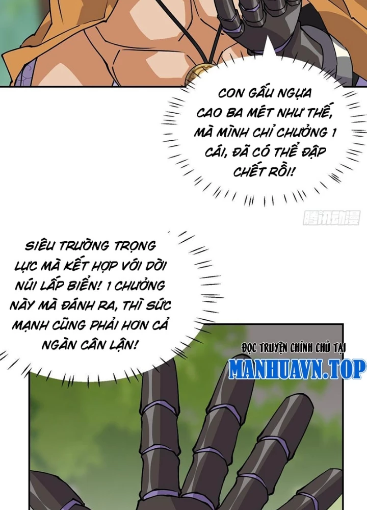 Nhân Giả Vô Địch Chi Long Chiến Tại Dã Chapter 11 - 73