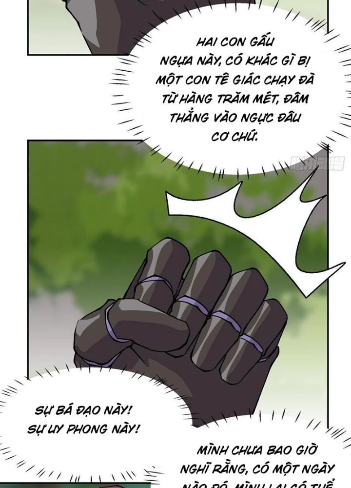 Nhân Giả Vô Địch Chi Long Chiến Tại Dã Chapter 11 - 75