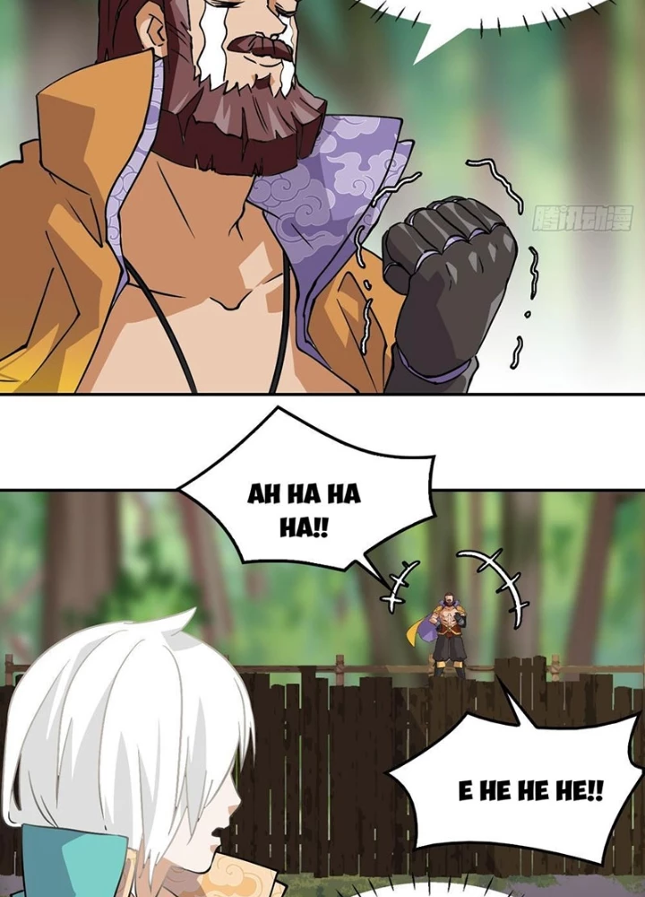 Nhân Giả Vô Địch Chi Long Chiến Tại Dã Chapter 11 - 77