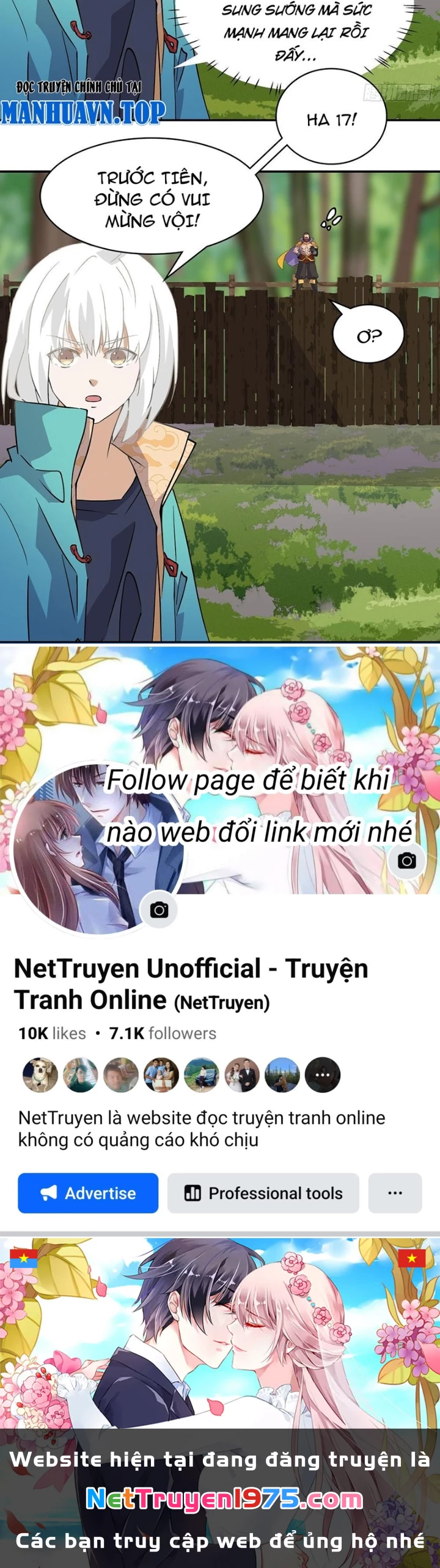 Nhân Giả Vô Địch Chi Long Chiến Tại Dã Chapter 11 - 79