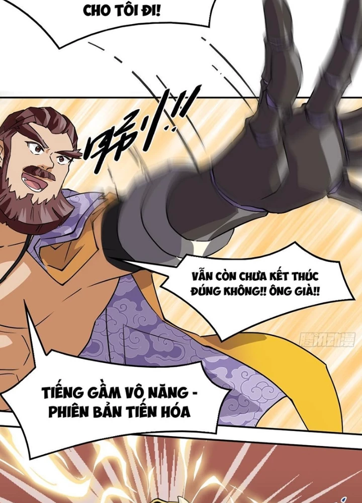 Nhân Giả Vô Địch Chi Long Chiến Tại Dã Chapter 12 - 7