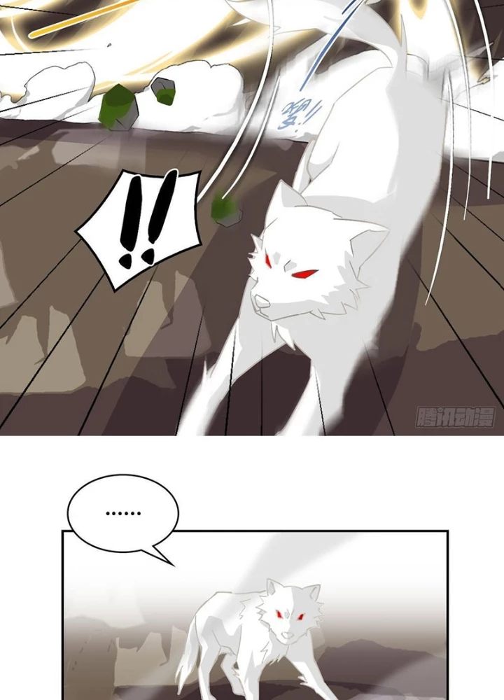 Nhân Giả Vô Địch Chi Long Chiến Tại Dã Chapter 12 - 13