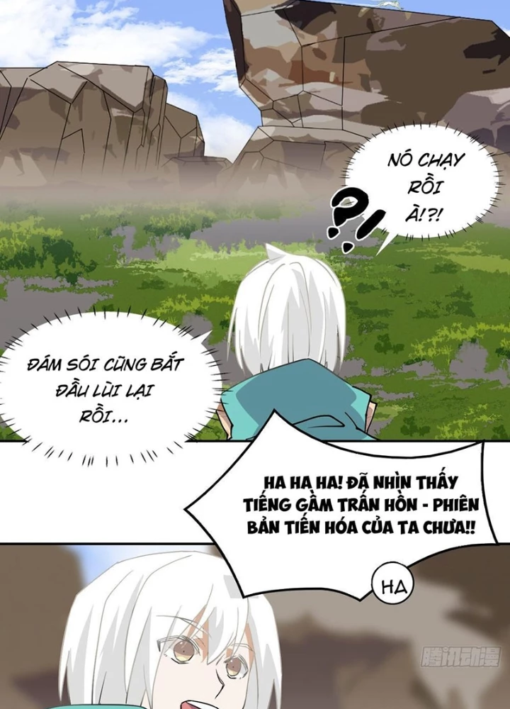 Nhân Giả Vô Địch Chi Long Chiến Tại Dã Chapter 12 - 17