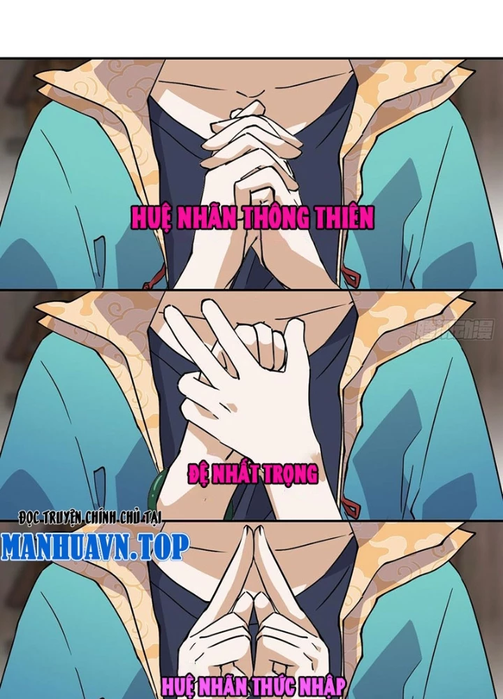 Nhân Giả Vô Địch Chi Long Chiến Tại Dã Chapter 12 - 43