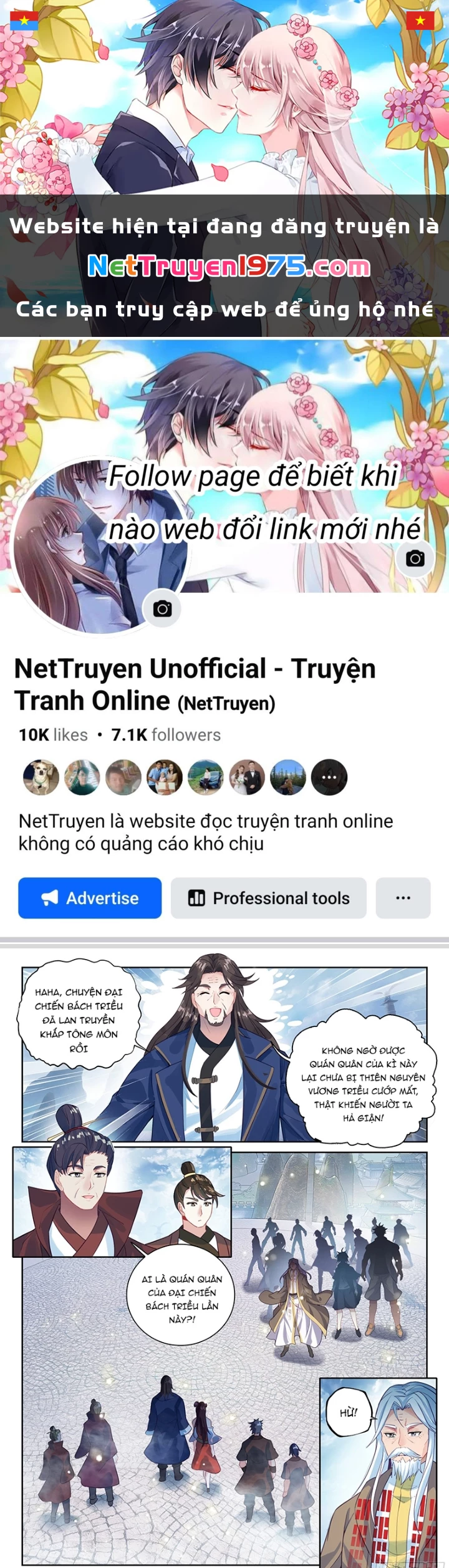 Võ Động Càn Khôn Chapter 249 - 1