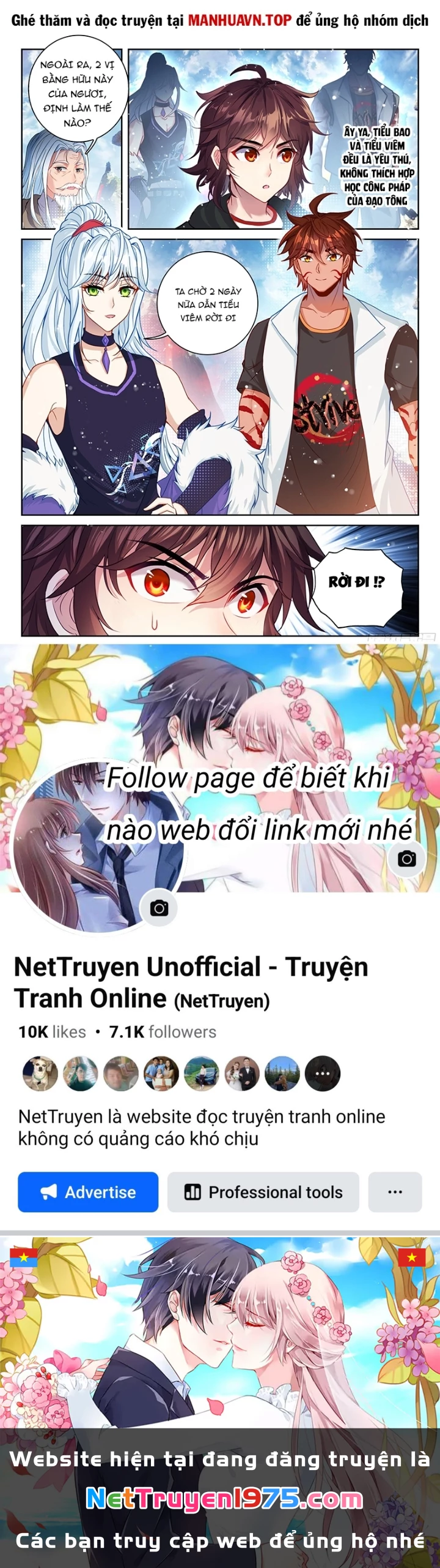 Võ Động Càn Khôn Chapter 249 - 29