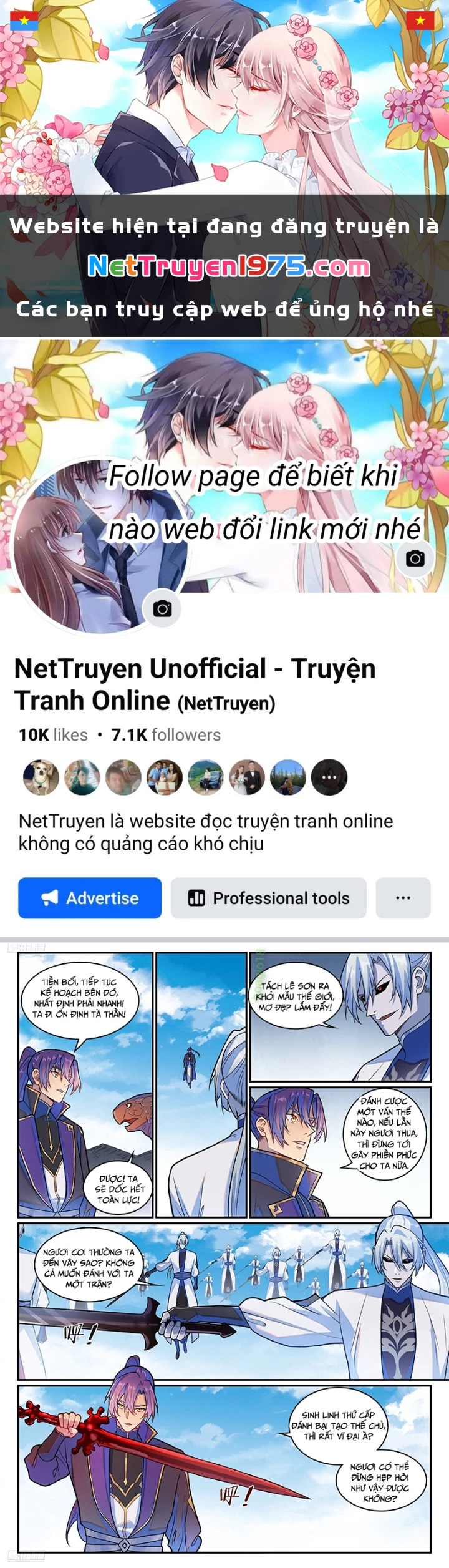 Bách Luyện Thành Thần Chapter 1287 - 1