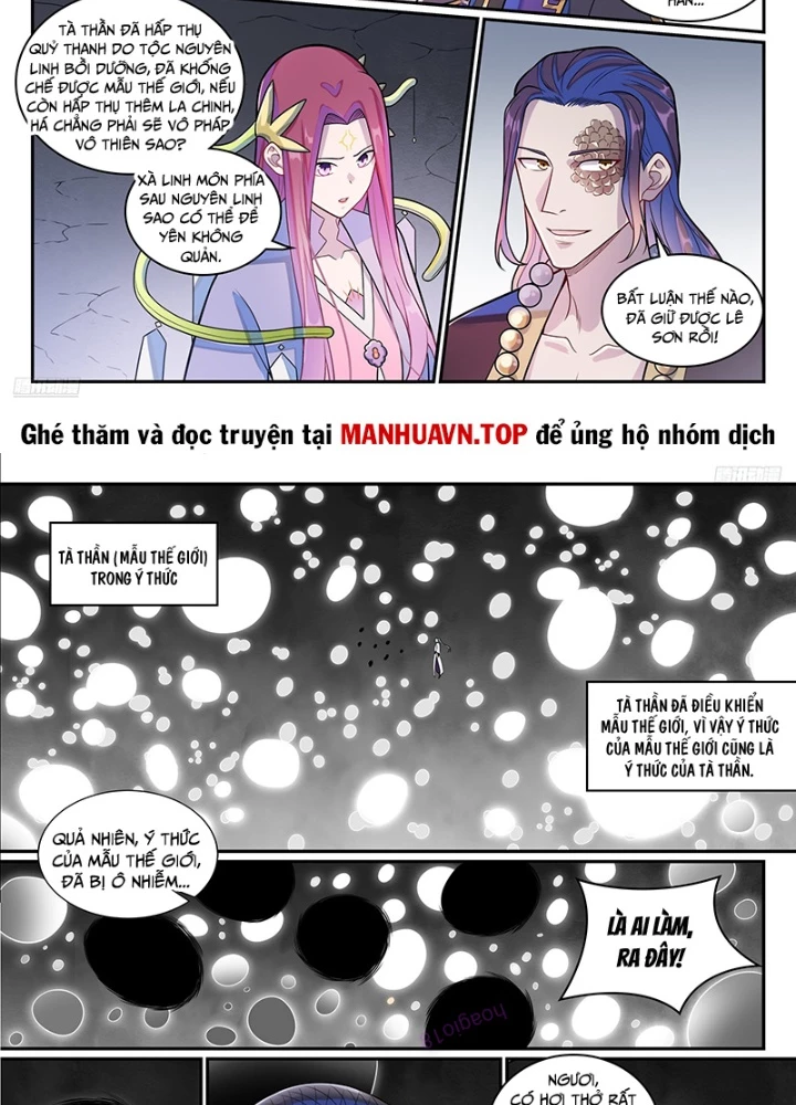 Bách Luyện Thành Thần Chapter 1287 - 17
