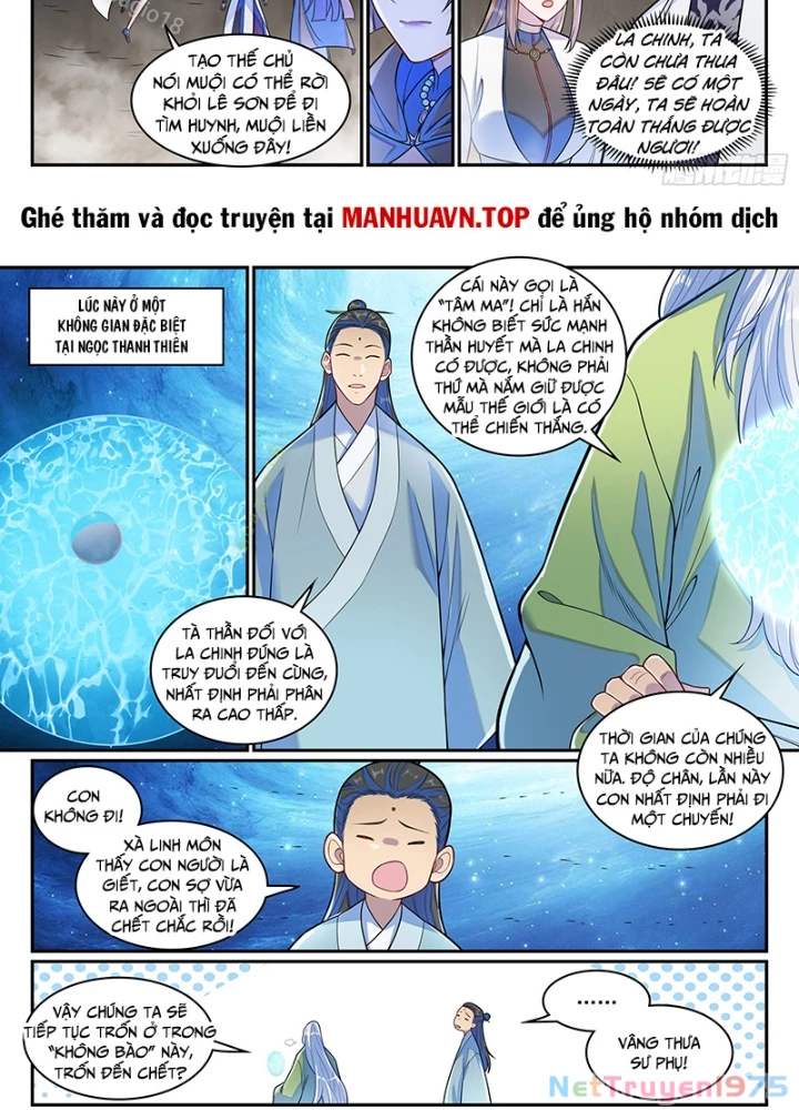 Bách Luyện Thành Thần Chapter 1287 - 23