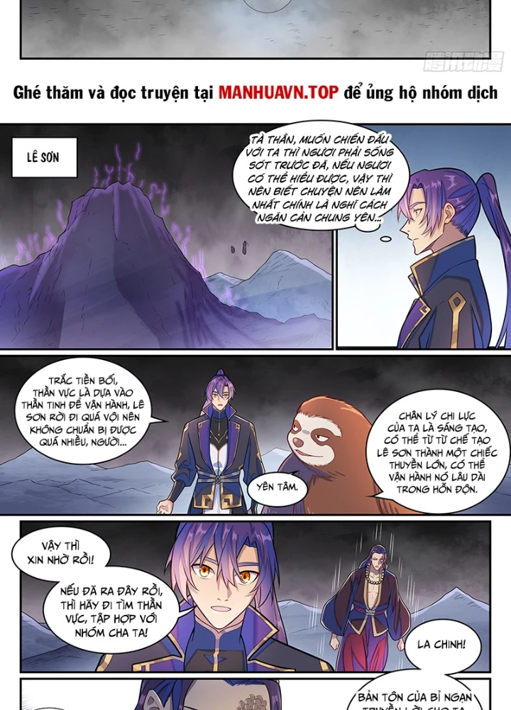 Bách Luyện Thành Thần Chapter 1287 - 25